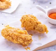 Spicy Chicken Wings