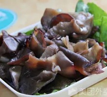 Wood Ear Mushroom