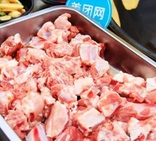 Pork Ribs