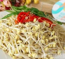 Bean sprouts