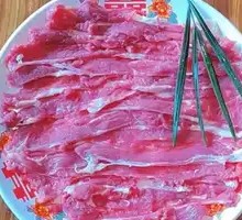 Freshly Sliced Wagyu Sirloin