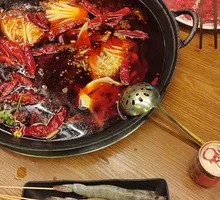 South American Shrimp