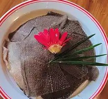 Torn Fresh Beef Tripe