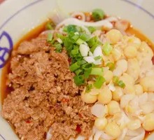 Dry-Mixed Broad Bean Noodles