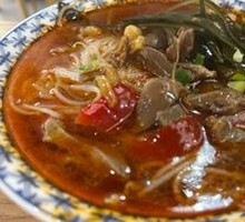 Chicken Offal Rice Noodles