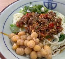 Dry-Mixed Double Pepper Meat Sauce Noodles