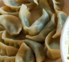 Dumplings