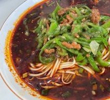 Green Pepper Shredded Pork Noodles