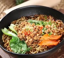 Salted Vegetable Noodles