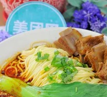 Pork Rib Noodles