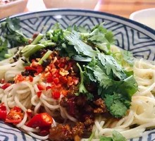 Spicy Beef Noodles