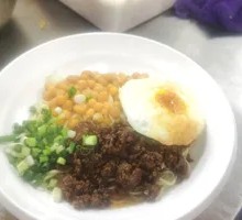 Chongqing Broad Noodles with Pea and Pork Sauce