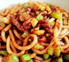 Egg Fried Rice Noodles
