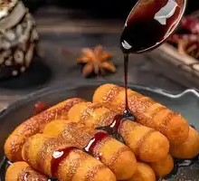 Brown Sugar Glutinous Rice Cake