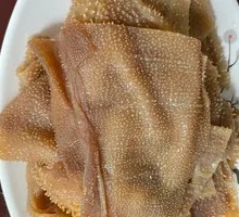Grassland Tripe