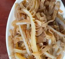 Layered Tripe