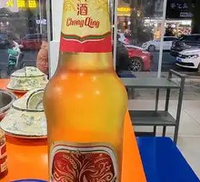 Chongqing Beer
