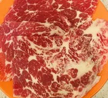 Fresh Cut Beef