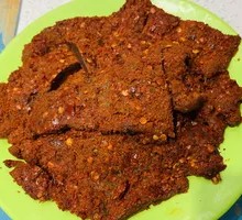 Volcano Pork Slices