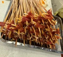 Houttu Beef