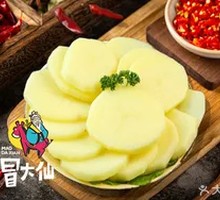 Potato Slices