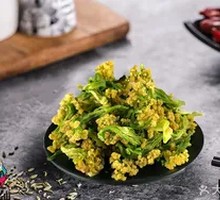 Cauliflower