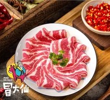 Snowflake Wagyu Beef