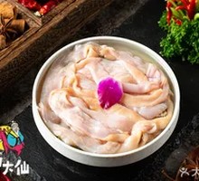 Duck Intestines