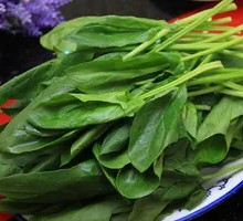 Spinach