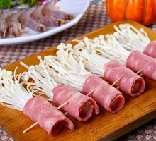Western Bacon