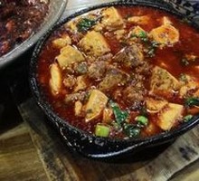 Mapo Tofu