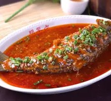 Home-style Douban Fish