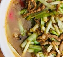 Shredded Pork with Leek Greens