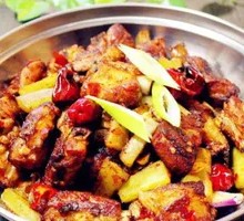 Spicy Pot Roast Pork Ribs