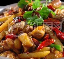 Spicy Pot Chicken