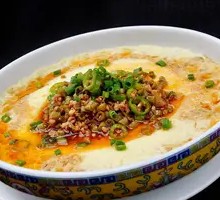 Sautéed Meat and Egg Custard