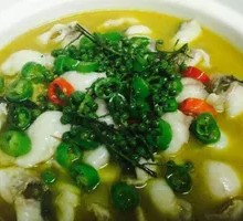 Sichuan Peppercorn Fish