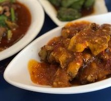Fish-Flavored Eggplant Rice Bowl