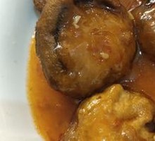 Fish-Flavored Eggplant Patties