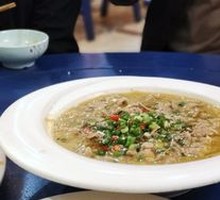 Sour Beef Soup