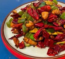 Kung Pao Chicken Rice Bowl