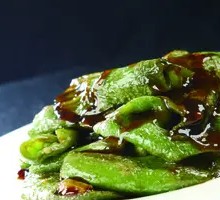 Braised Pepper with Tiger Skin