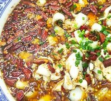 Tofu and Fish Slices in Spicy Sauce