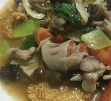 Fried Rice Noodles with Pork