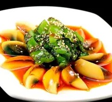 Green Pepper and Century Egg