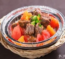 Tomato Braised Beef Baozai Rice