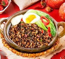 Grandmother's Vegetable Baozi Rice