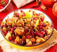 Spicy Mala Chicken