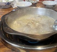 Mutton Soup