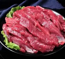 Premium Yellow Beef